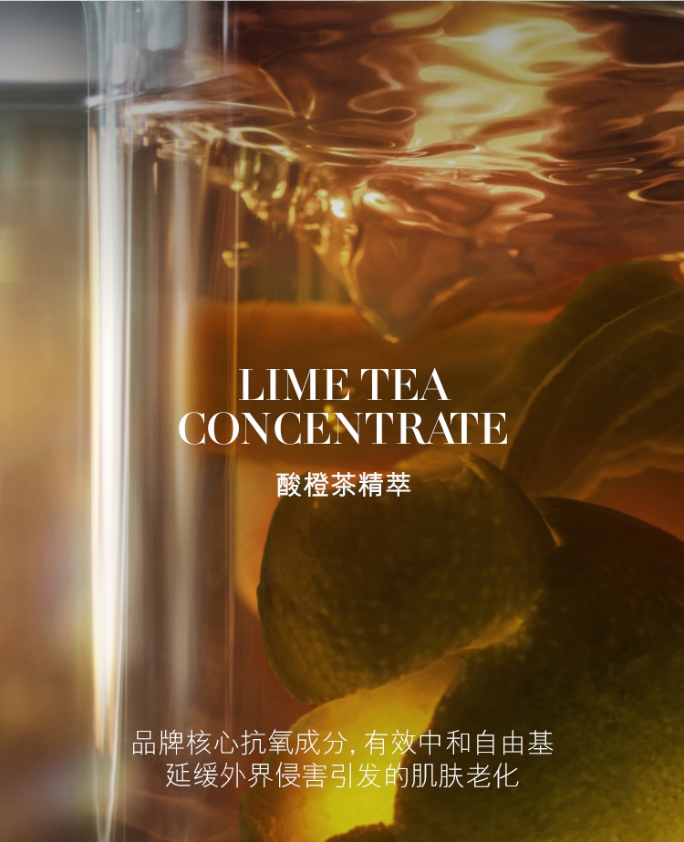 商品[国内直发] La Mer|LA MER 海蓝之谜修护精萃水 补水保湿紧致抗氧修护精华水 150ML,价格¥149,第9张图片详细描述