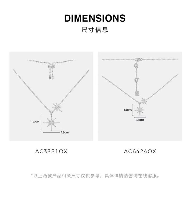 商品[国内直发] apm Monaco|APM MONACO APM MONACO 轻奢双流星AC3351 Z005,价格¥923,第5张图片详细描述