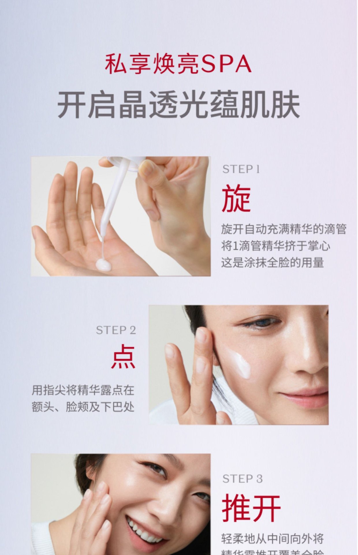 商品【原封正品】 SK-II|SK2 甄选三件套神仙水250ml小灯泡50ml前男友面膜10片 保湿舒缓美白修护,价格¥2524,第11张图片详细描述