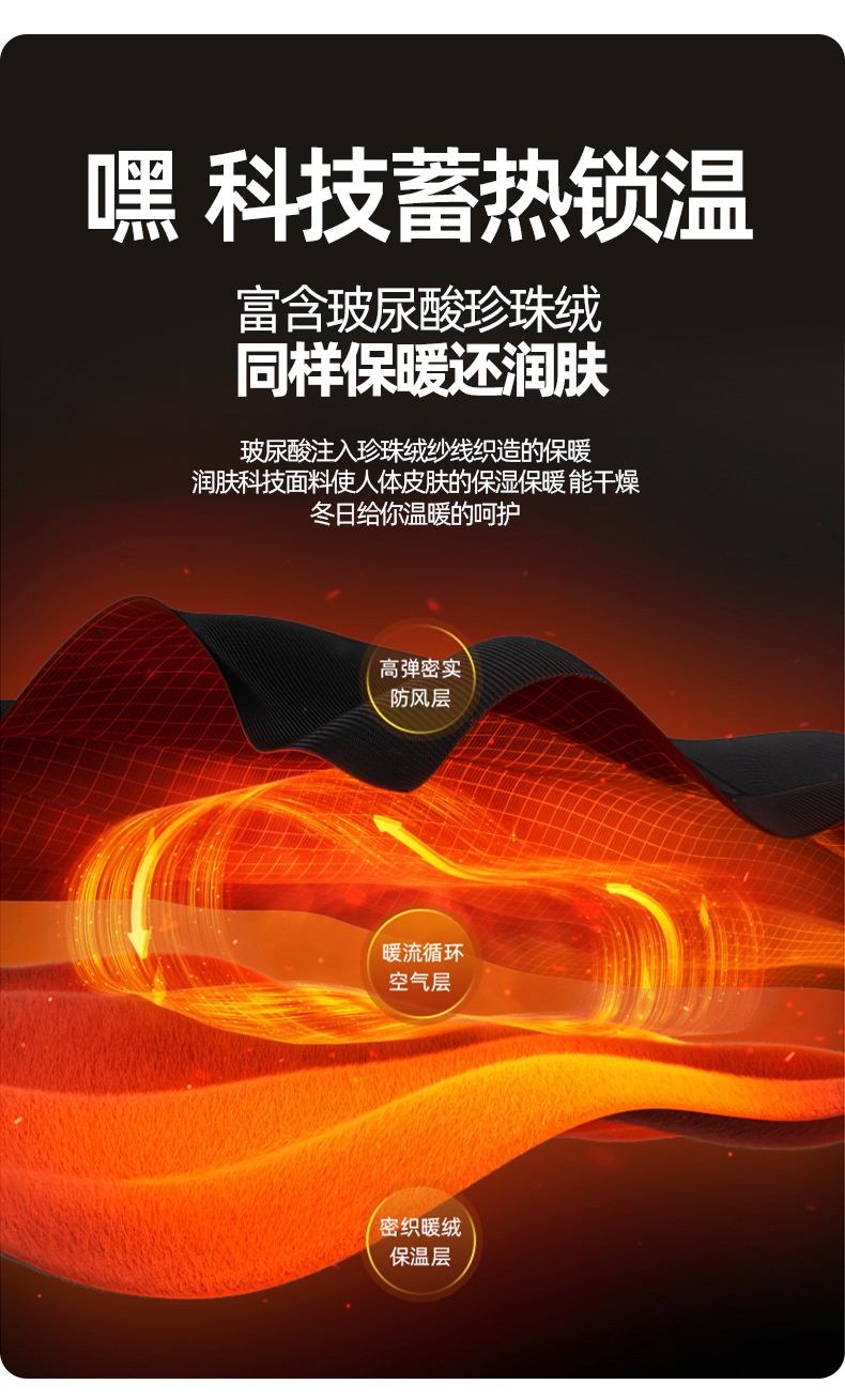 商品[国内直发] GLENVINTEN|格岚云顿英国品牌孕妇裤打底裤显瘦秋冬新款孕妇装鲨鱼皮朴蒲加厚加绒孕妇打底裤,价格¥183,第4张图片详细描述