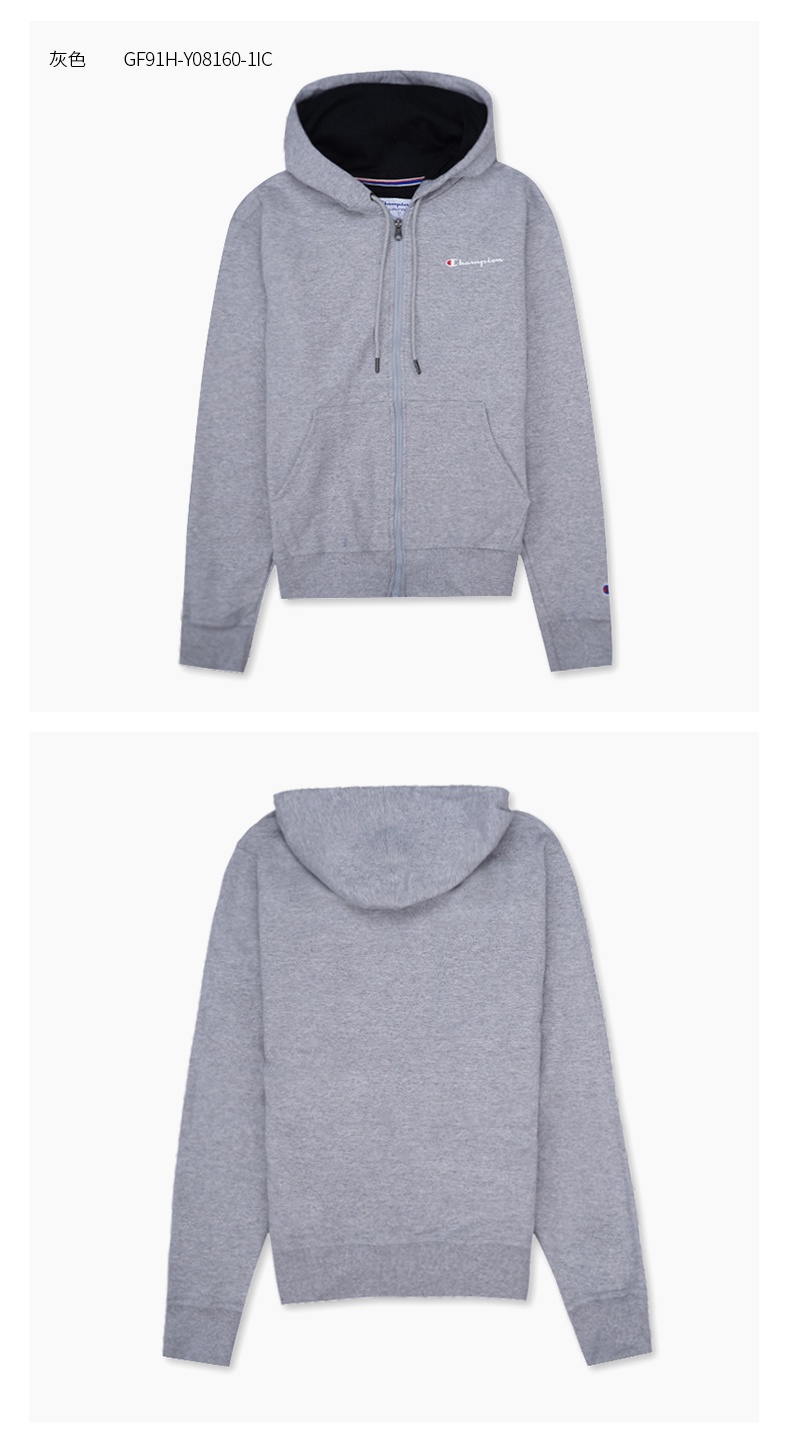 商品CHAMPION|冠军左胸草写小logo连帽拉链卫衣外套【M】GF91H-Y08160,价格¥378,第15张图片详细描述