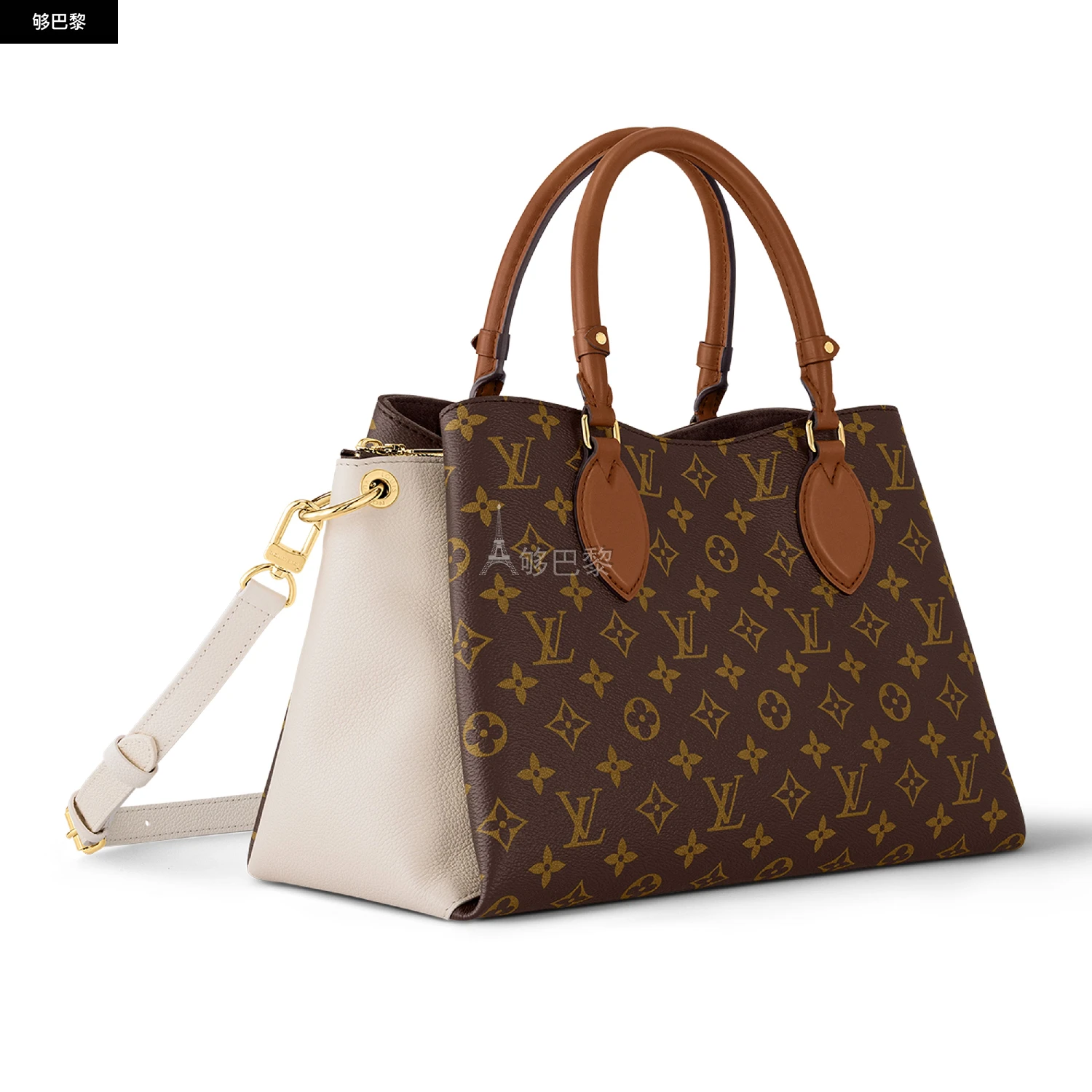 商品Louis Vuitton|【预售】 女士 手提包 Vendôme MM  LVU3JX2NBRW,价格¥24178,第4张图片详细描述