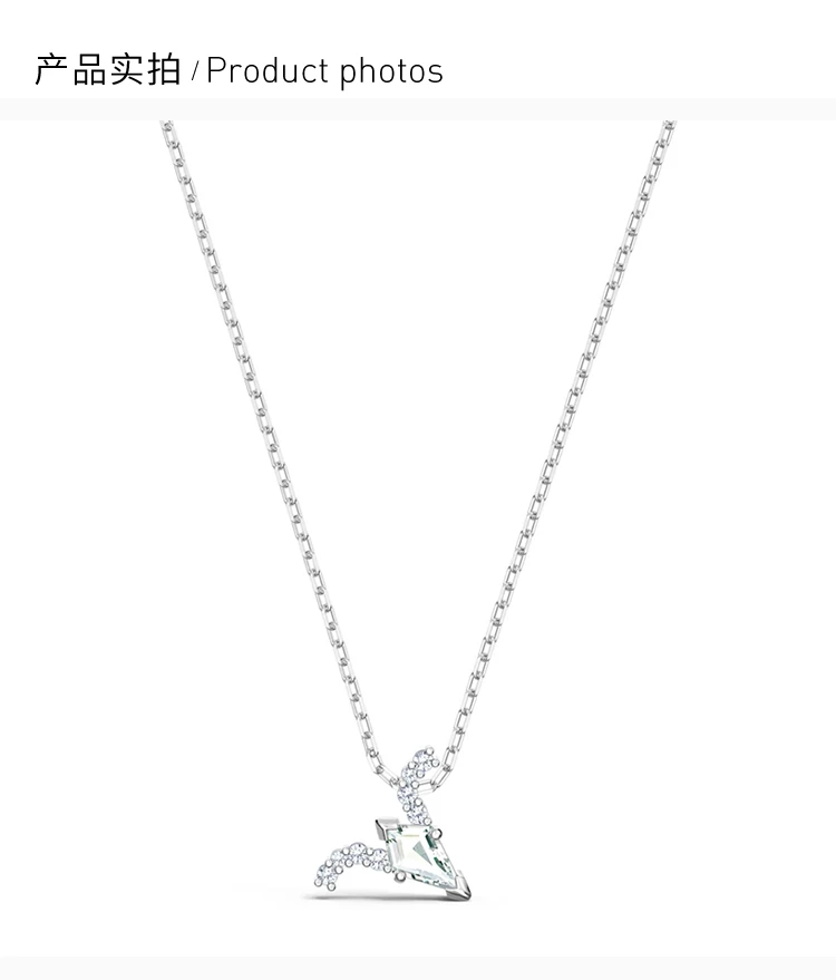 商品[国内直发] Swarovski|Swarovski 施华洛世奇 银色女士项链 5563890,价格¥458,第3张图片详细描述