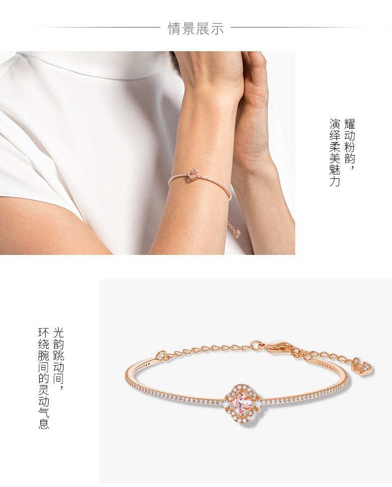 商品[国内直发] 【春节不打烊，国内现货速发】 Swarovski|施华洛世奇手镯SWAROVSKI 女士Lifelong Bow系列银色金银蝴蝶结手镯节日礼物送女友 5447079,价格¥708,第4张图片详细描��述