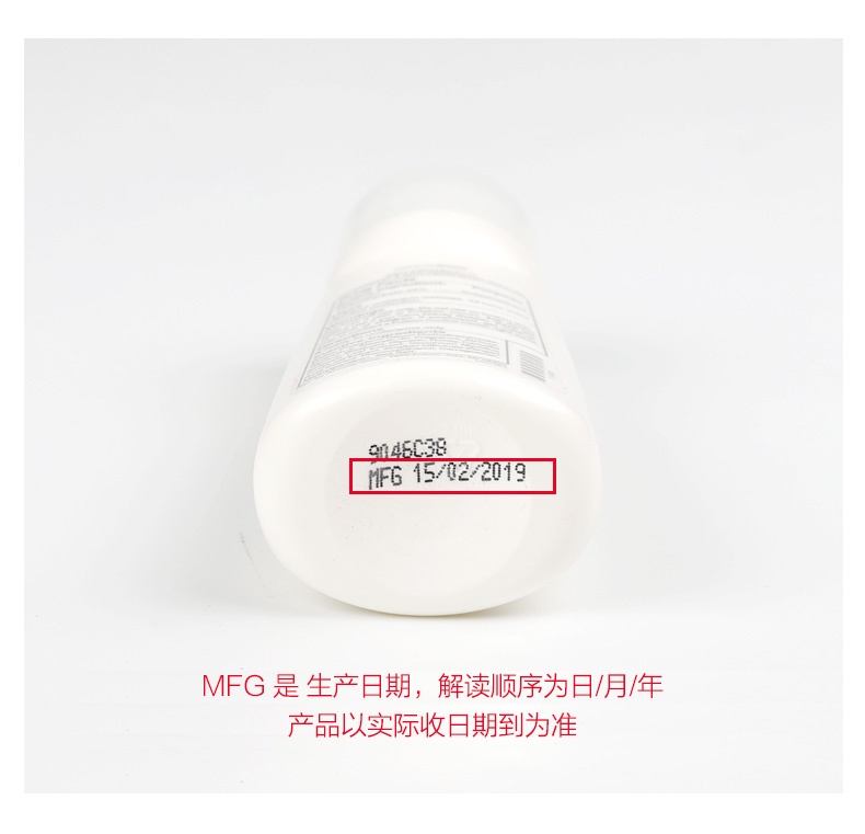 商品Shiseido|美国安利止汗露走珠正品腋下干爽狐臭异味腋臭持久香体滚珠女男士,价格¥128,第12张图片详细描述