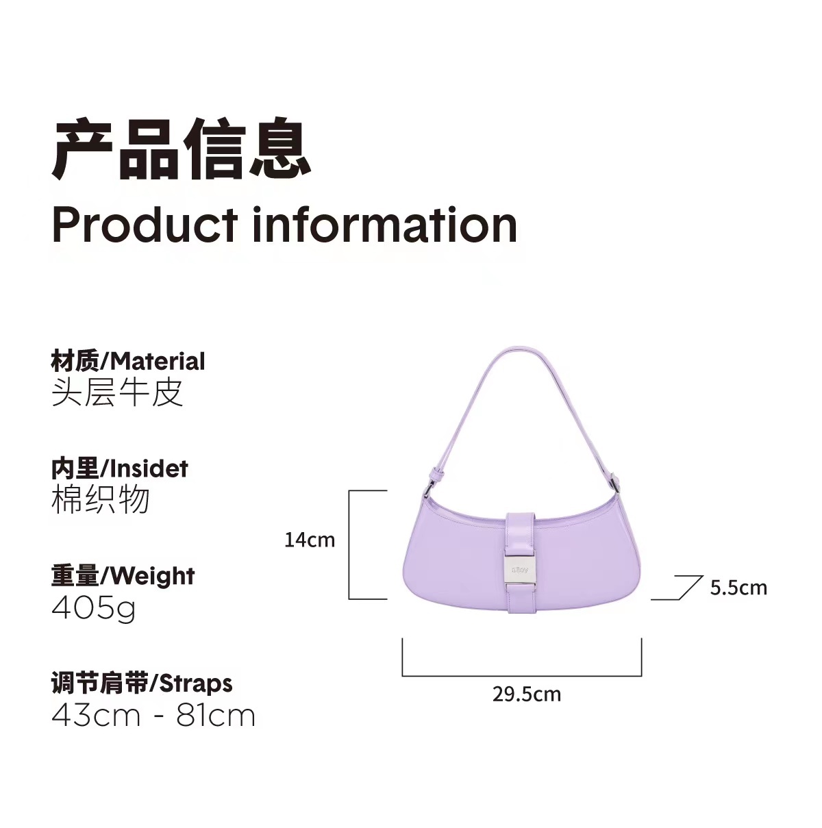 商品Alloy|【国内直发】2022新款牛皮猫头包单肩手提腋下包小众时尚百搭潮包,价格¥1768,第3张图片详细描述