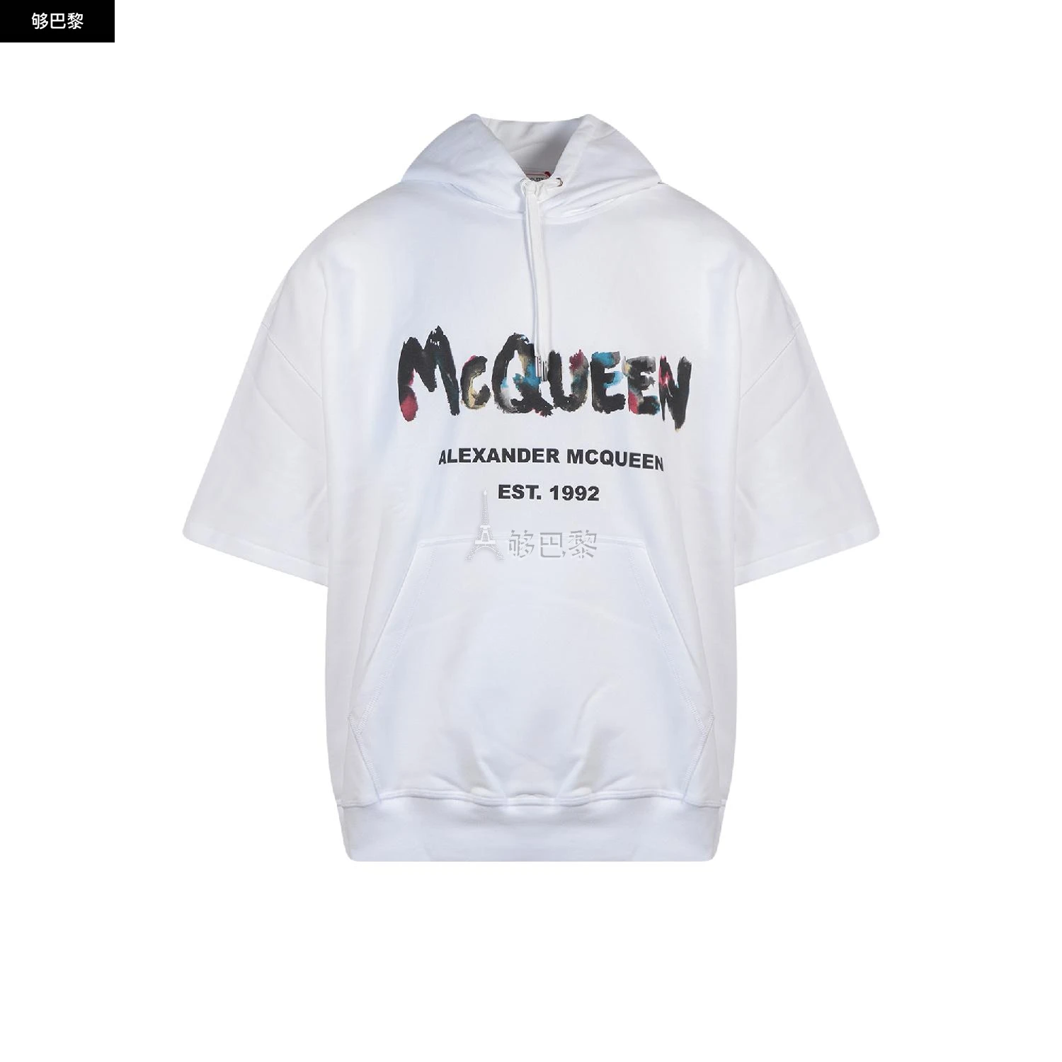 商品Alexander McQueen|【特惠4.9折】包邮包税【预售7天发货】 ALEXANDER MCQUEEN 2023春夏 男士 卫衣 针织毛衣 1807727 727689QUZ360900 ,价格¥3219,第3张图片详细描述