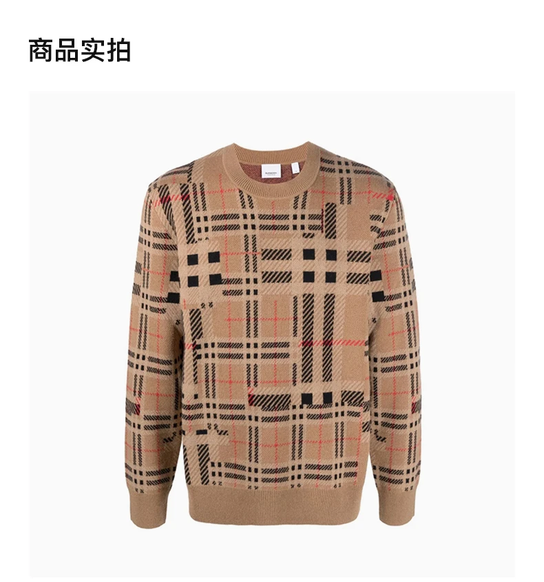 商品Burberry|BURBERRY 米黄色男士针织衫/毛衣 8045523,价格¥4381,第4张图片详细描述