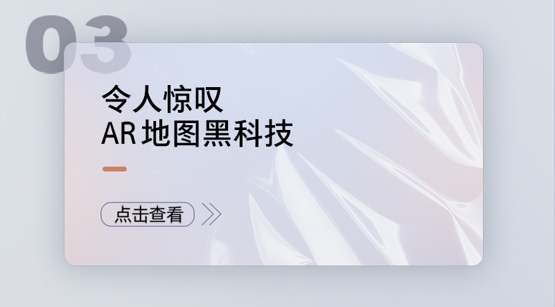 商品[国内直发] Roborock|石头（roborock） T8扫地机器人扫拖一体机 激光避障大吸力自动集尘扫拖机器人T8系列 T8智能集尘版 A3700RR,价格¥2475,第13张图片详细描述