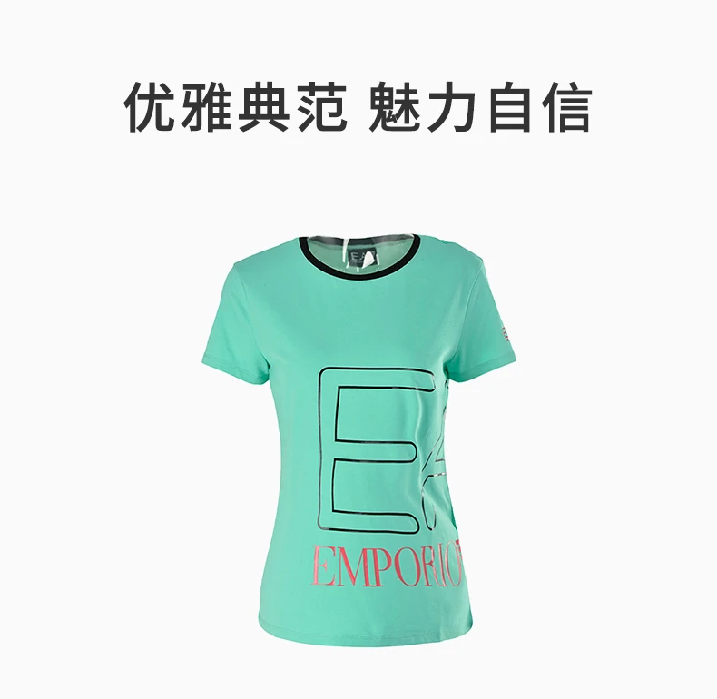 商品Emporio Armani|EMPORIO ARMANI 粉色女士T恤 3GTT59-J29Z-1871,价格¥440,第2张图片详细描述