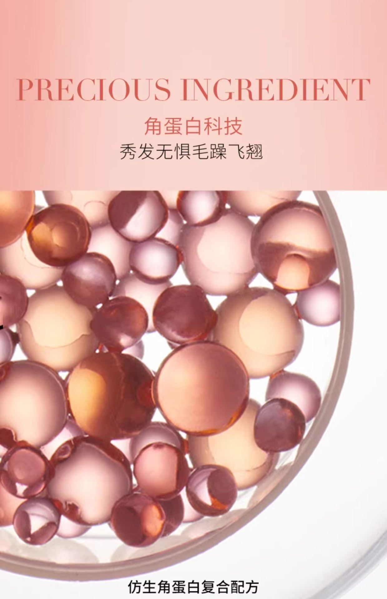 商品Kérastase|Kérastase 卡诗 黛丝逸柔氨基酸洗发水 250ml 柔顺改善毛躁顺滑清洁,价格¥248,第4张图片详细描述