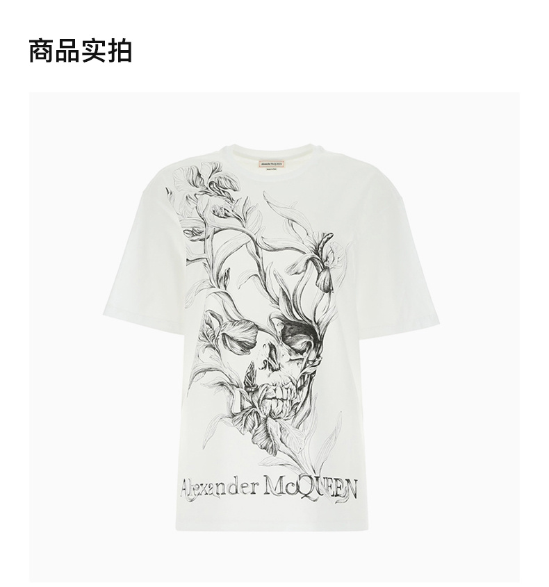 商品Alexander McQueen|Alexander McQueen 亚历山大·麦昆 女士白色骷髅头印花短袖T恤 634212-QZABT-0900,价格¥1062,第7张图片详细描述