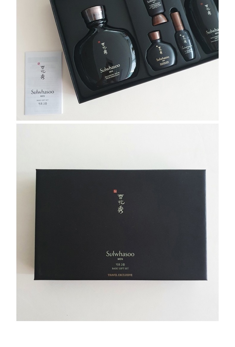 商品【原封正品】 Sulwhasoo|雪花秀 男士致选套装精养紧肤精华水乳套装 清爽净澈 强韧修护,价格¥587,第10张图片详细描述