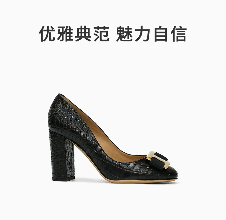 商品[国内直发] Salvatore Ferragamo|SALVATORE FERRAGAMO 女士黑色圆头高跟鞋 0598188,价格¥2973,第1张图片详细描述