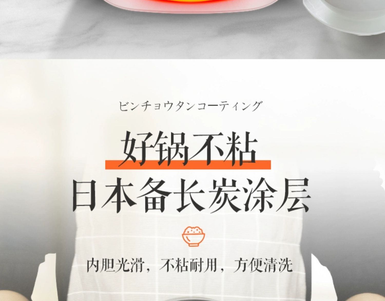 商品[国内直发] Panasonic|Panasonic/松下智能小型日本家用电饭煲1-2-3-4人家用多功能小饭锅迷你,价格¥376,第13张图片详细描述