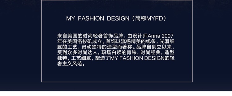 商品[国内直发] MYFD|MYFD 18K金耳钉耳环女款清新简约系列凤凰于飞耳饰,价格¥515,第13张图片详细描述