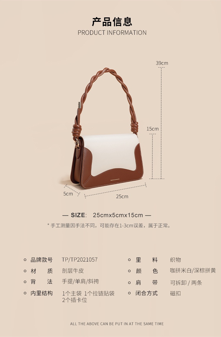 商品[国内直发] GLENVINTEN|格岚云顿斜挎包新款真皮女包小众设计包单肩包腋下包,价格¥967,第3张图片详细描述