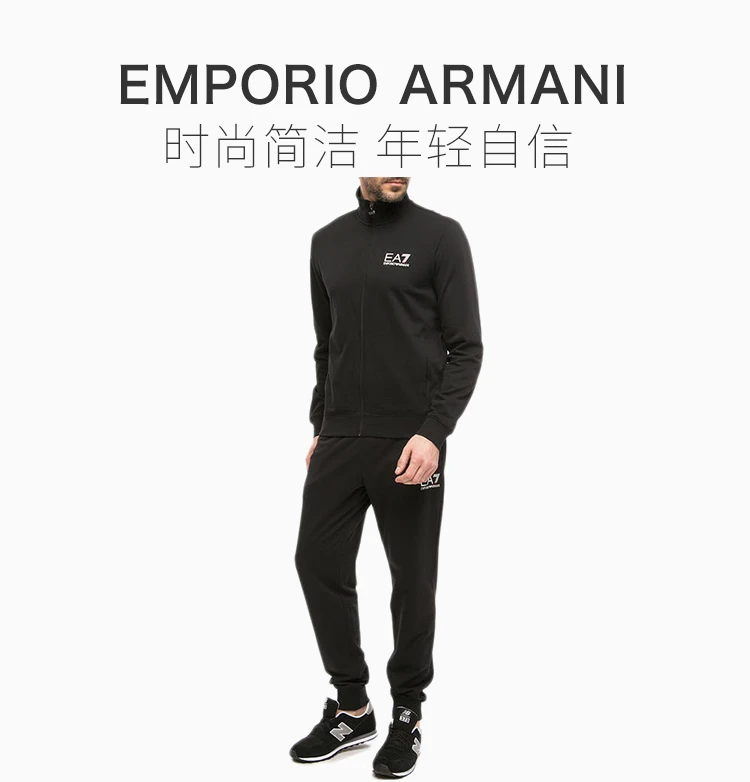 商品[国内直发] Emporio Armani|EMPORIO ARMANI 黑色男士休闲套装 3YPV54-PJ05Z-1200,价格¥1191,第1张图片详细描述