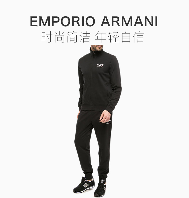 商品[国内直发] Emporio Armani|Emporio Armani 安普里奥 阿玛尼 男士黑色运动休闲套装 3YPV54-PJ05Z-1200,价格¥1175,第1张图片详细描述