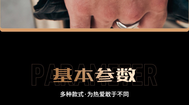 商品[国内直发] Mark Fairwhale|马克华菲品牌手表男士机械表日月星辰陀飞轮腕表,价格¥515,第14张图片详细描述