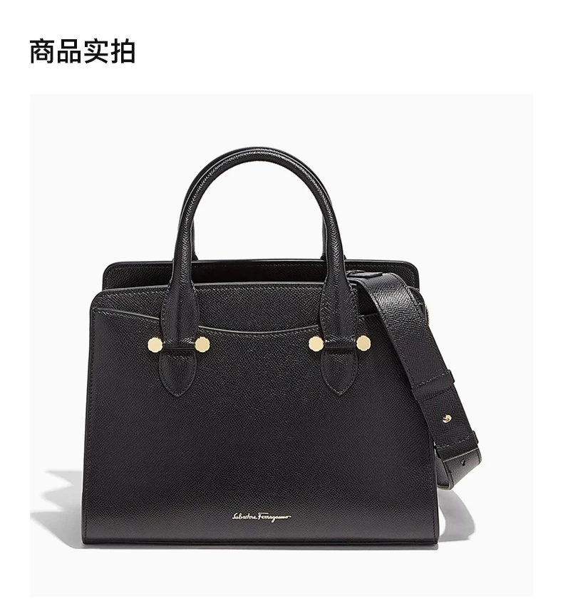 商品[国内直发] Salvatore Ferragamo|Salvatore Ferragamo 菲拉格慕 女士黑色皮质手提包  21G925-684042,价格¥5485,第2张图片详细描述