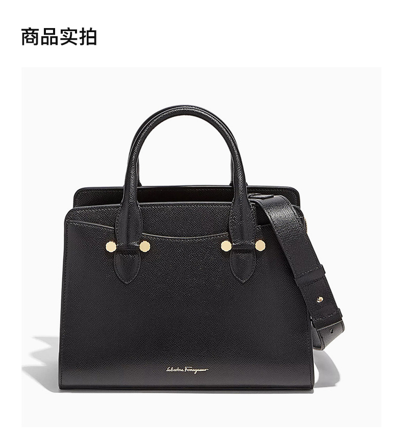 商品[国内直发] Salvatore Ferragamo|Salvatore Ferragamo 菲拉格慕 女士黑色皮质手提包  21G925-684042,价格¥5907,第2张图片详细描述