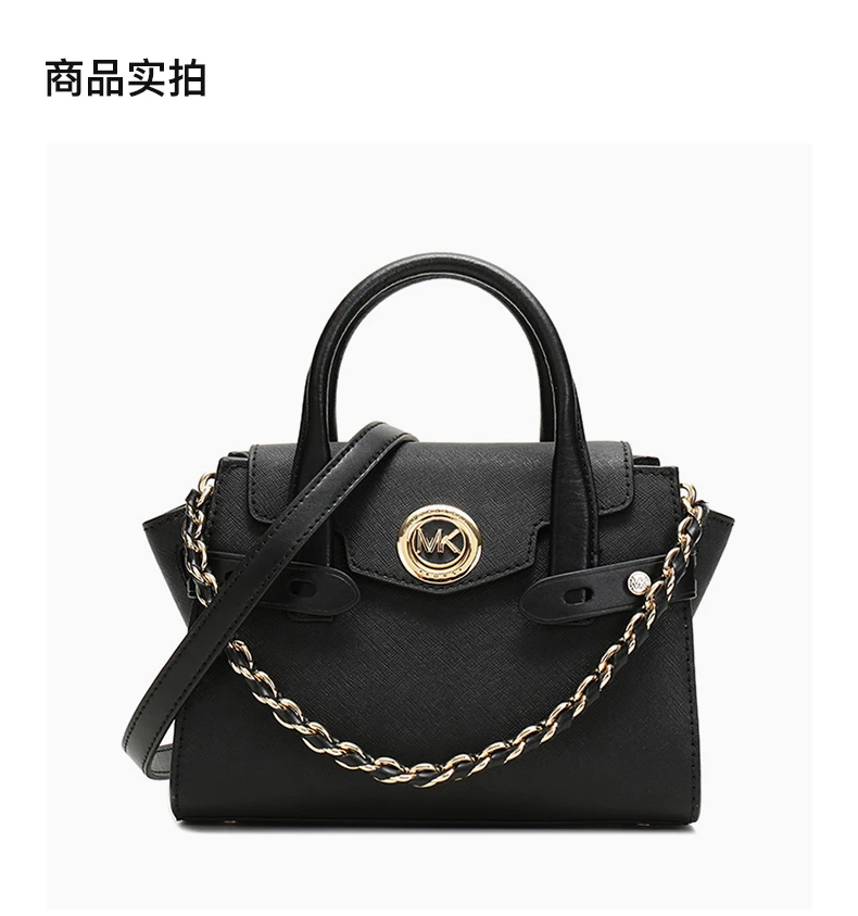 商品[国内直发] Michael Kors|MICHAEL KORS 黑色女士手提包 30T0GNMM0L-BLACK,价格¥1931,第2张图片详细描述