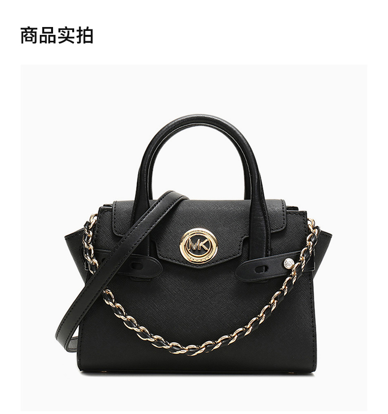 商品[国内直发] Michael Kors|Michael Kors 迈克高仕 女士黑色金色标徽手提包 30T0GNMM0L-BLACK,价格¥1882,第2张图片详细描述