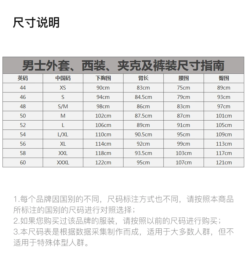 商品Burberry|Burberry 博柏利 BRIT系列米色聚酯纤维混纺双排扣系带男士风衣 3873051,价格¥3474,第2张图片详细描述