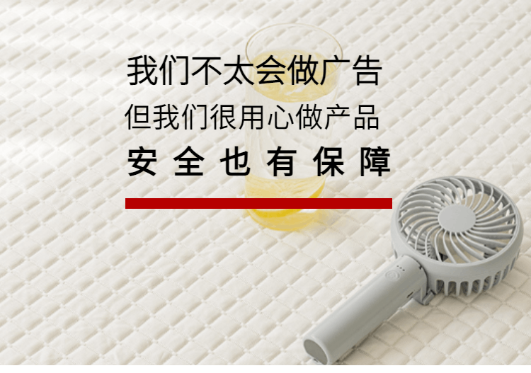 商品[国内直发] 1ZHAI|冰豆豆魔力冰丝凉感垫 【床笠款】150*200,价格¥164,第20张图片详细描述