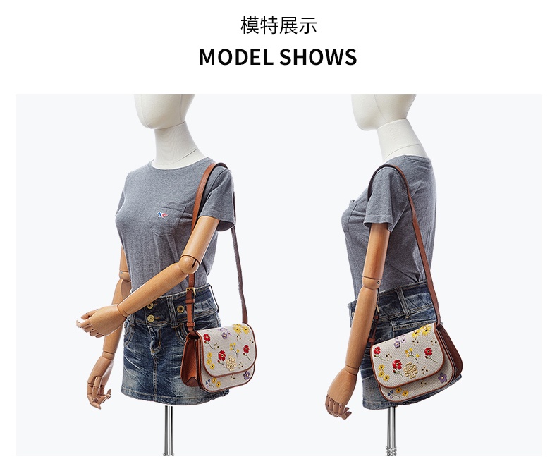 商品[国内直发] Tory Burch|【清仓价】托里·伯奇TB 女士米色拼色织物配皮刺绣花朵时尚元素单肩斜挎包马鞍包 89499-254,价格¥923,第2张图片详细描述