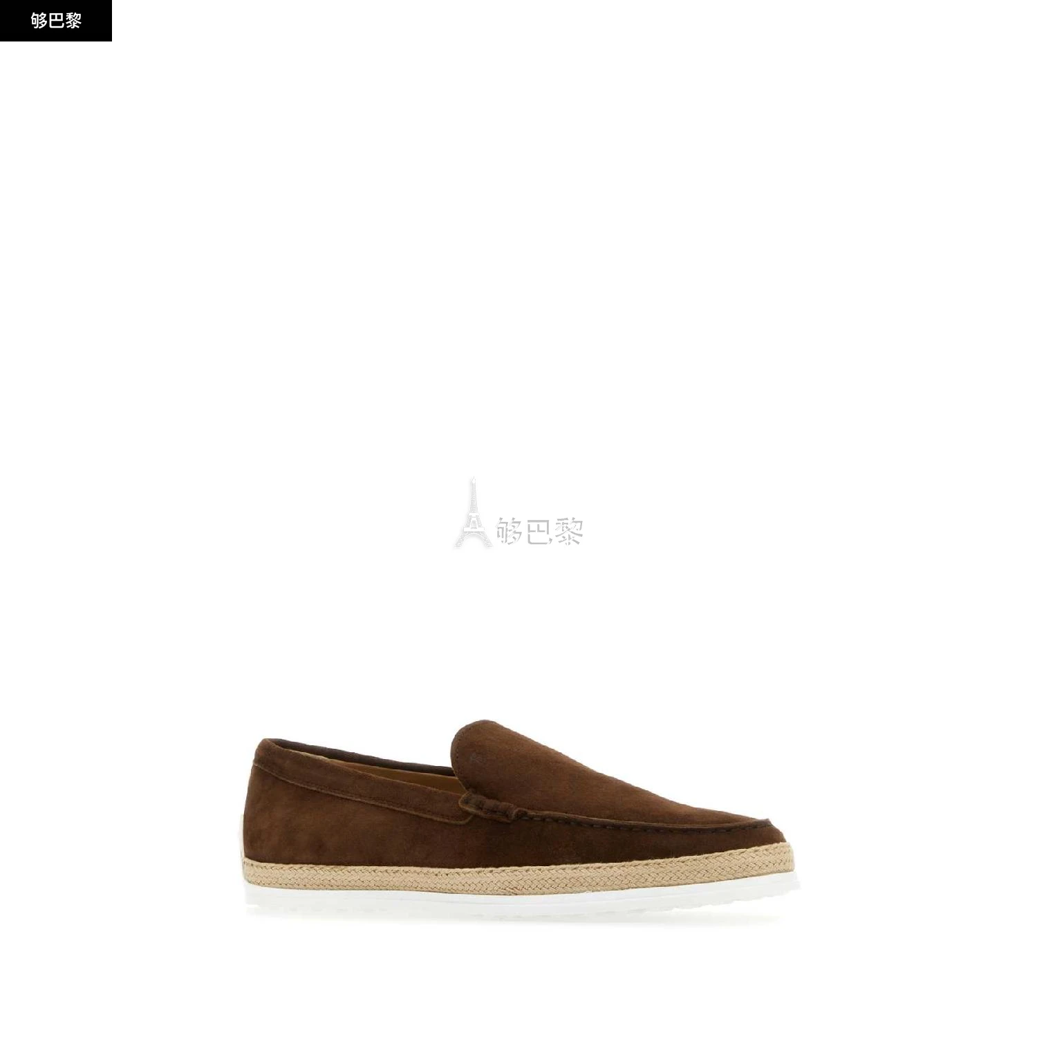 商品Tod's|【特惠4.8折】【预售】 经典款 男士 休闲运动鞋 商务休闲鞋 1488420 XXM0TV0AJ30OA6S610 ,价格¥2934,第4张图片详细描述