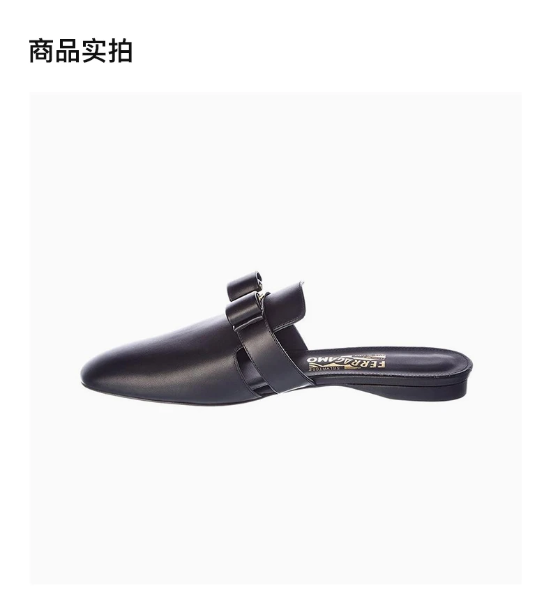 商品[国内直发] Salvatore Ferragamo|Salvatore Ferragamo 菲拉格慕 女士黑色牛皮拖鞋 01-P963-715346,价格¥3339,第4张图片详细描述