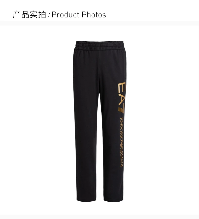 商品Emporio Armani|EMPORIO ARMANI 黑色男士休闲裤 8NPPC2-PJ05Z-1203,价格¥670,第6张图片详细描述