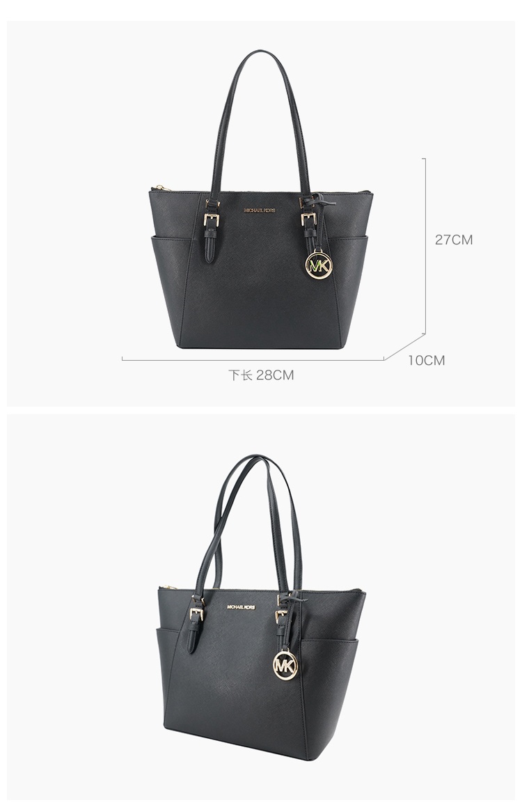 商品Michael Kors|迈克.科尔斯CHARLOOTE 大号女士牛皮革单肩手提tote包,价格¥1245,第4张图片详细描述