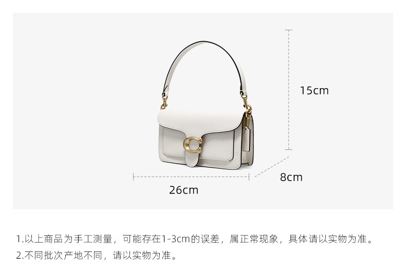 商品[国内直发] Coach|COACH  Tabby小号女士皮质单肩手提信封包 73995B4EB1,价格¥3165,第2张图片详细描述