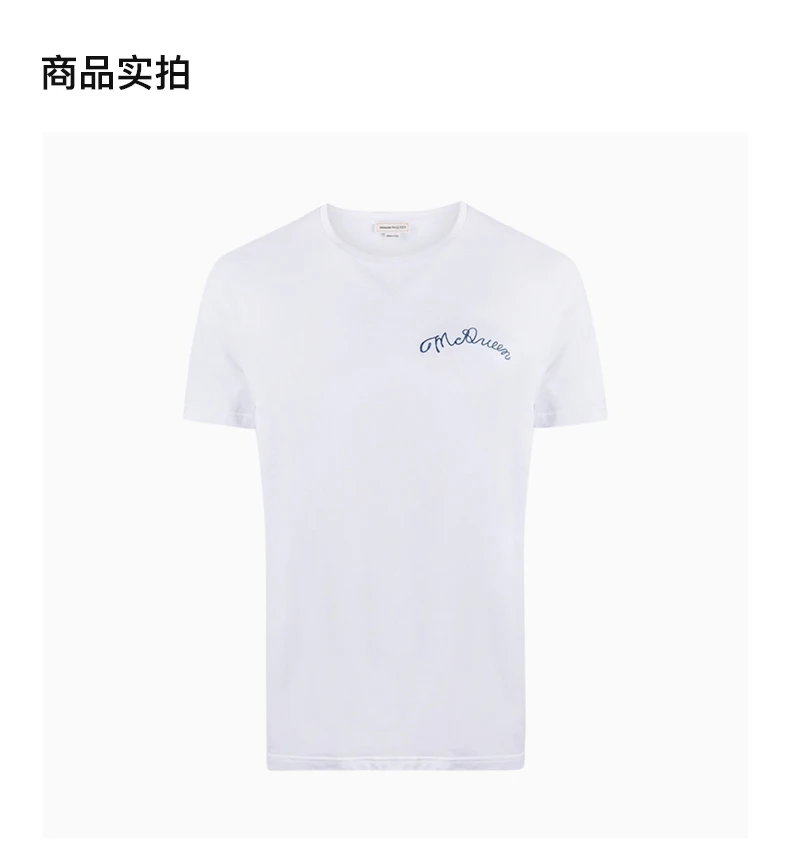 商品Alexander McQueen|ALEXANDER MCQUEEN 白色男士T恤 609584-QOZB3-0900,价格¥1055,第4张图片详细描述