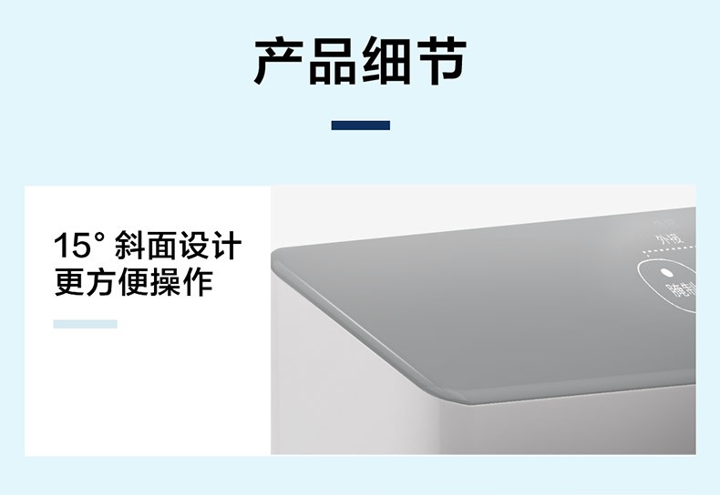 商品[国内直发] TOKIT|TOKIT真空封口机,价格¥331,第33张图片详细描述