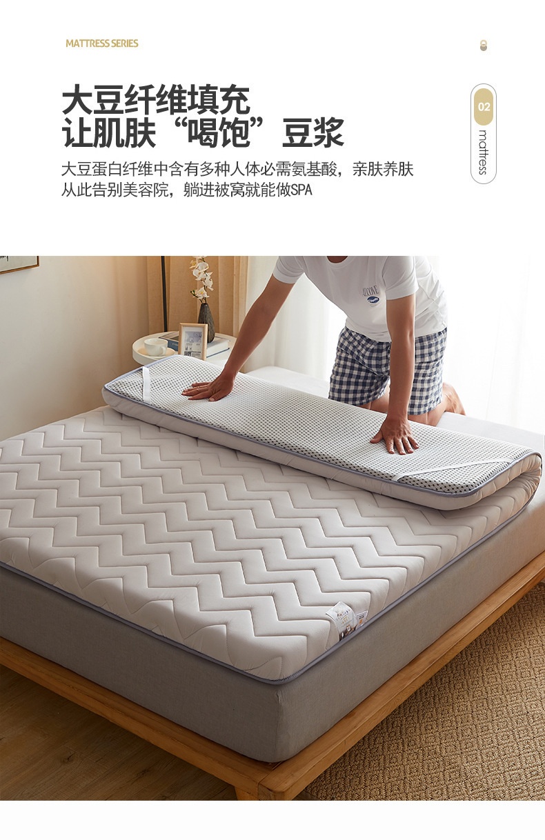 商品[国内直发] GLENVINTEN|格岚云顿英国品牌床垫软垫加厚保暖家用冬季垫被宿舍学生单人榻榻米垫子床褥子,价格¥185,第6张图片详细描述