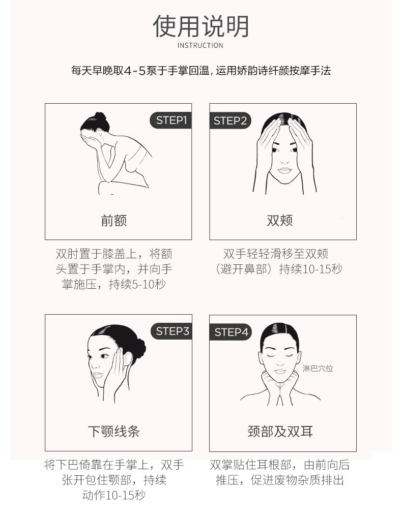 商品Clarins|CLARINS/娇韵诗 V脸精华塑颜紧致精华露 50ML 新版｜包邮【香港直发】,价格¥529,第12张图片详细描述