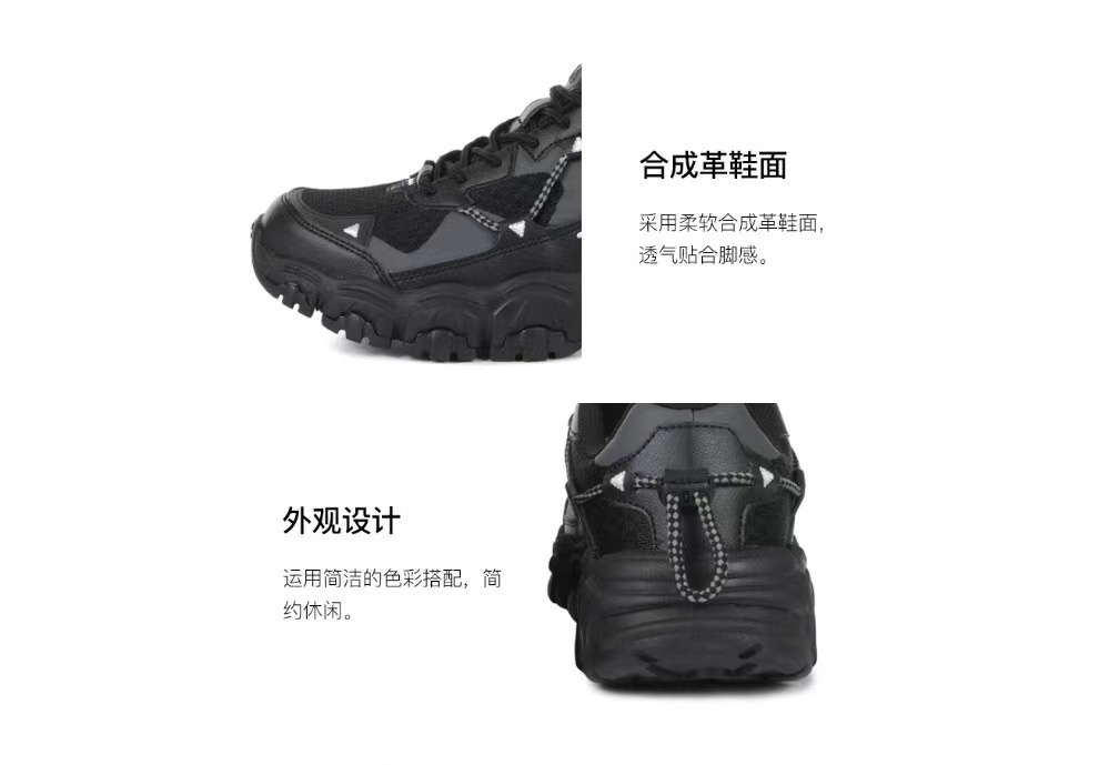 商品Fila|【SAvenue】FILA 斐乐猫爪跑鞋韩版 男女同款 黑灰(提示：保税仓货品一人不可超过5单)1JM01248001 LY,价格¥226,第3张图片详细描述