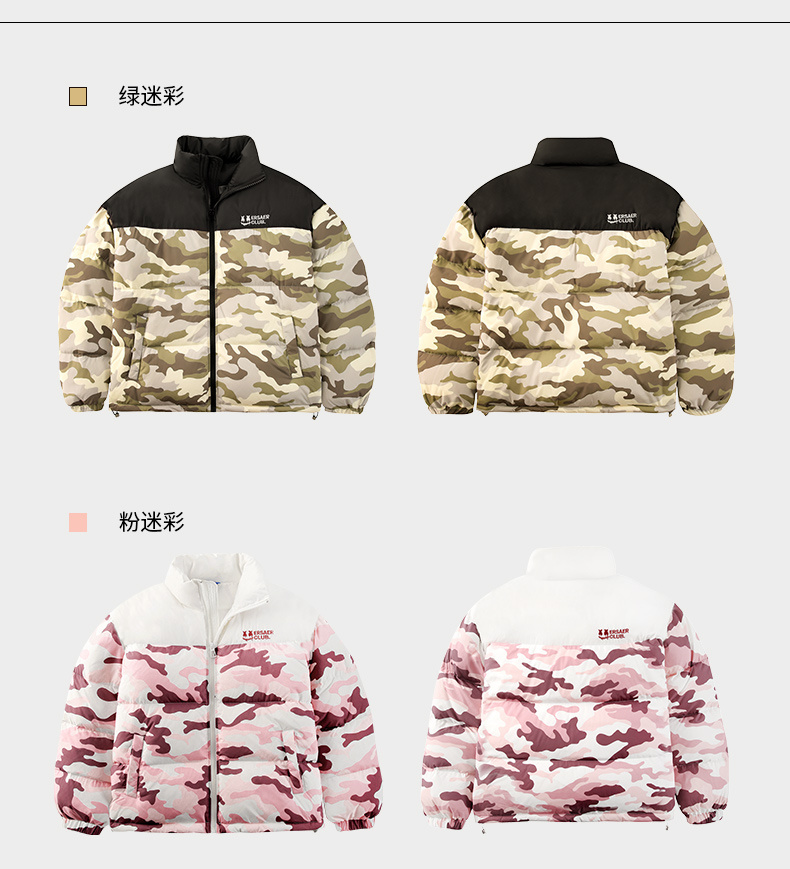商品[国内直发] ERASER|ER 字母笑脸工装外套男女同款秋冬季ins潮牌宽松情侣连帽夹克休闲冲锋衣ERjk2255561,价格¥499,第5张图片详细描述