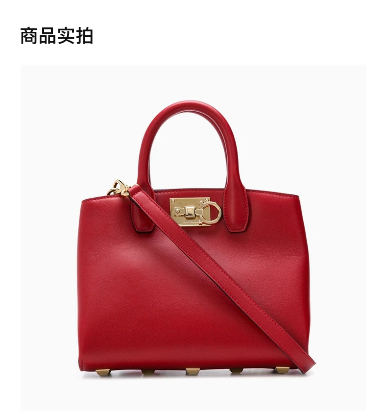 商品[国内直发] Salvatore Ferragamo|SALVATORE FERRAGAMO 女士红色小牛皮金属锁扣手提包 21-H288-699608,价格¥7707,第4张图片详细描述