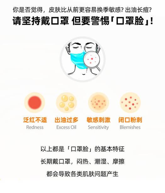 商品[国内直发] Kiehl's|科颜氏金盏花爽肤水250ml,价格¥270,第2张图片详细描述