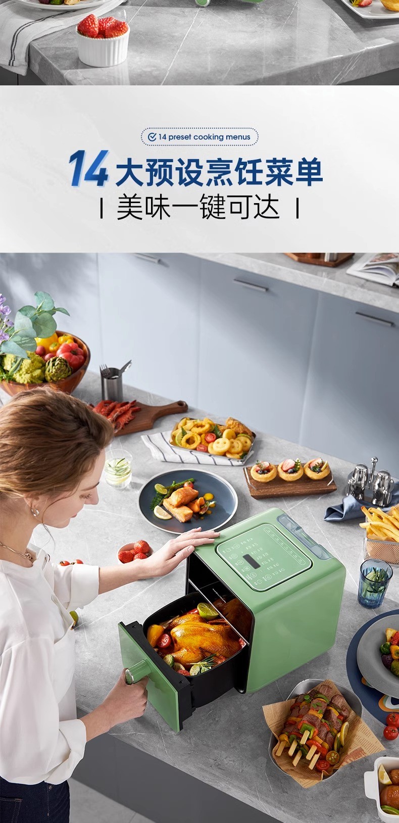 商品[国内直发] Morphy Richards|空气炸锅家用新款蒸汽嫩烤大容量炸锅多功能小型可视化电炸锅MR8101,价格¥514,第20张图片详细描述