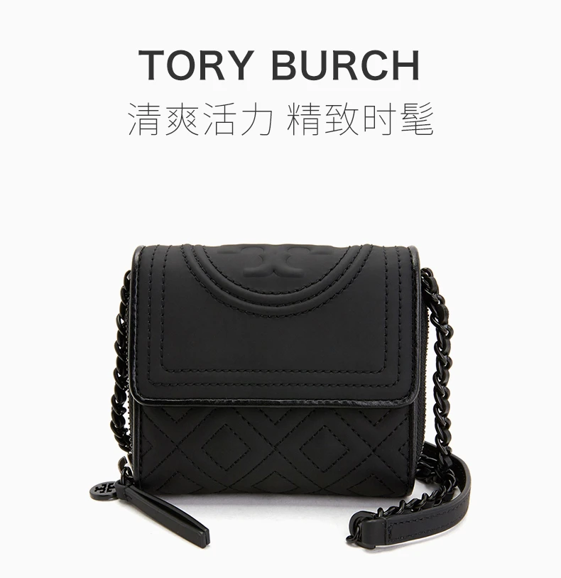 商品Tory Burch|TORY BURCH 女士Fleming系列哑光黑色人造革单肩包 54300-001,价格¥1527,第1张图片详细描述