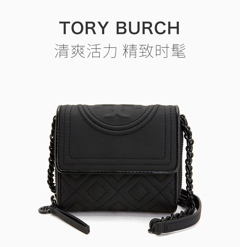 商品Tory Burch|TORY BURCH 女士Fleming系列哑光黑色人造革单肩包 54300-001,价格¥1430,第3张图片详细描述