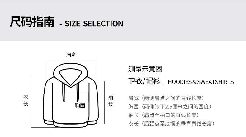 商品CHAMPION|冠军左胸草写小logo连帽拉链卫衣外套【M】GF91H-Y08160,价格¥378,第1张图片详细描述