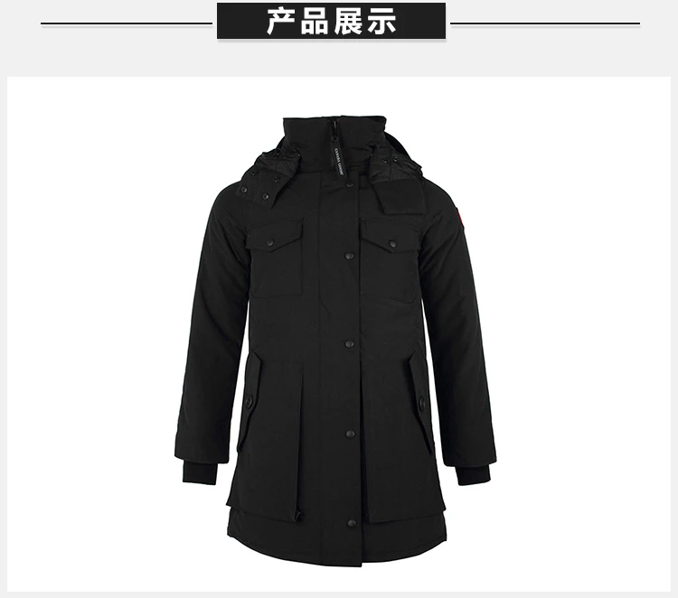 商品Canada Goose|CANADA GOOSE 黑色女士羽绒服 5806L-BLACK,价格¥4805,第17张图片详细描述