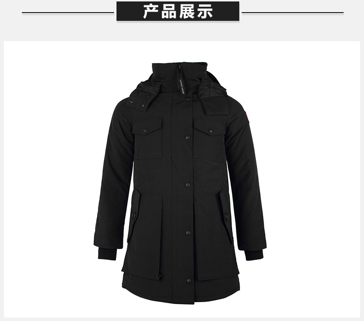 商品Canada Goose|Canada Goose 加拿大鹅 女士鸭绒黑色中长款羽绒服 5806L-BLACK,价格¥4333,第19张图片详细描述